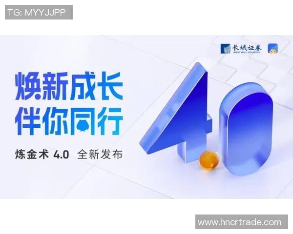 极限运动的蜕变与成长成都极限运动队的奋斗与转型历程