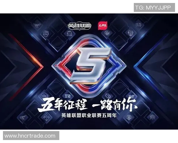深入探讨DOTA2战队WE的游戏意识与团队协作策略分析