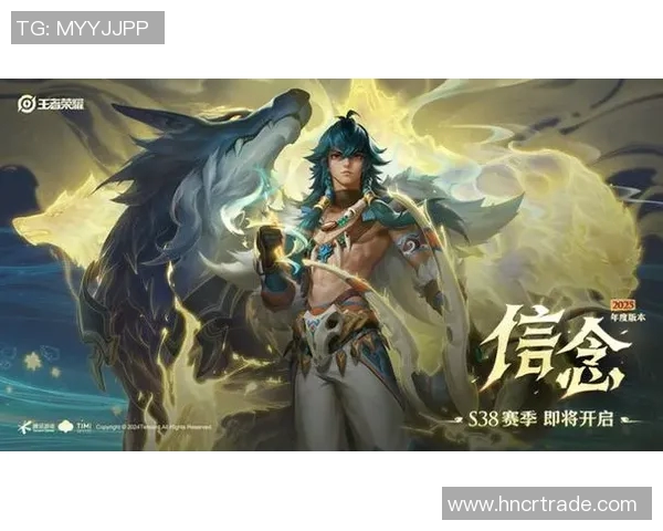 王者荣耀灵活性排名揭晓EDG表现出色创新高引发热议