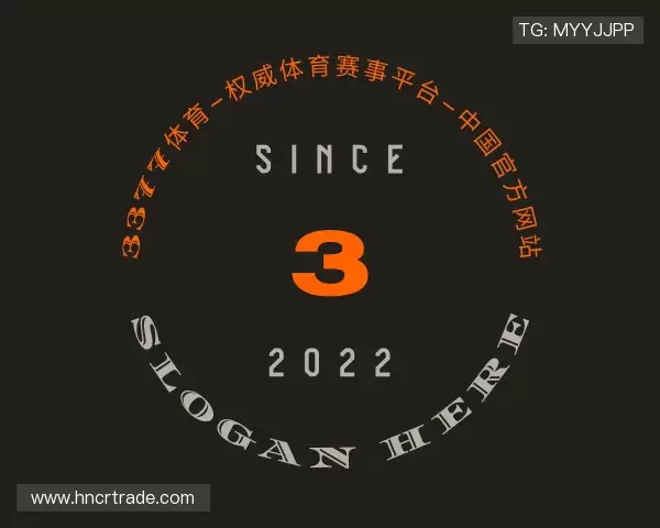 认识3377电竞体育