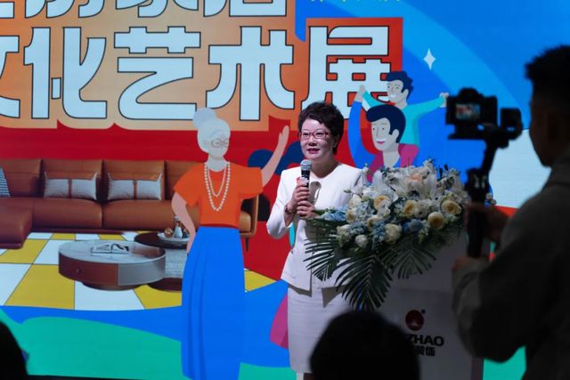 zoty中欧尺度再退化 目前粉饰第16届老房家居文明艺术睁开幕！(图6)