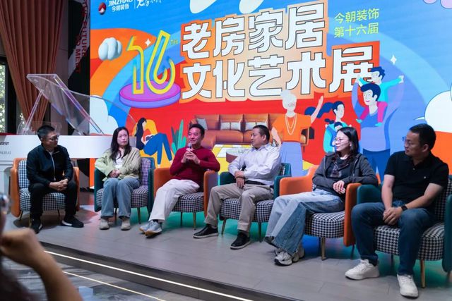 zoty中欧尺度再退化 目前粉饰第16届老房家居文明艺术睁开幕！(图9)